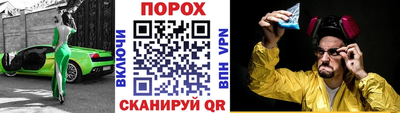 АМФ 98%  Дегтярск 
