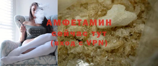 2c-b Алексеевка