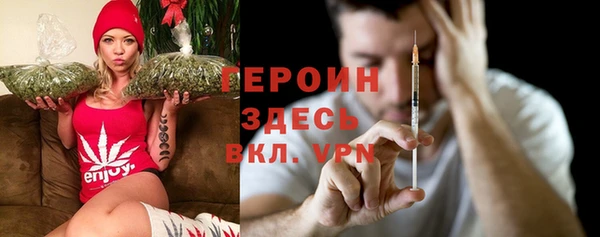 apvp Алексин