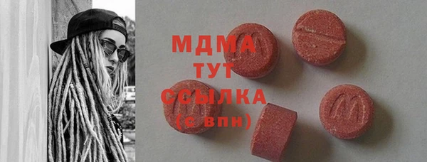 ECSTASY Алзамай