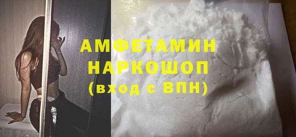 apvp Алексин