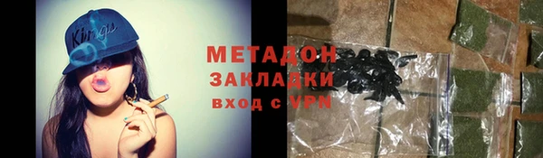 2c-b Алексеевка