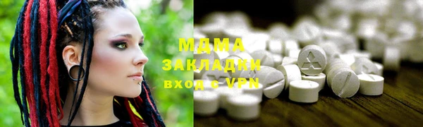2c-b Алексеевка