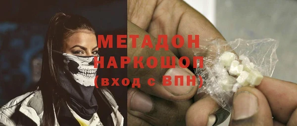 ECSTASY Алзамай