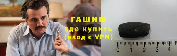 2c-b Алексеевка
