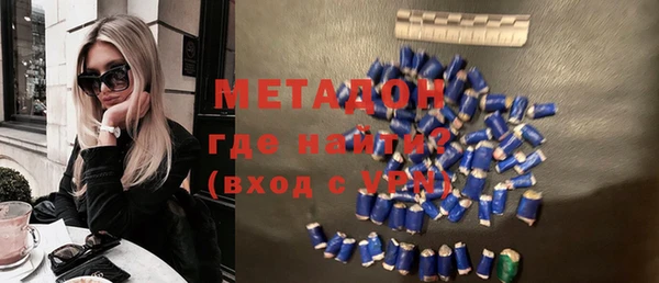 2c-b Алексеевка