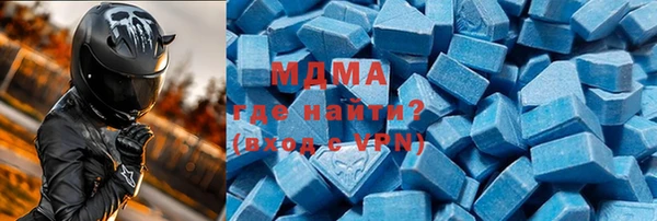 ECSTASY Алзамай