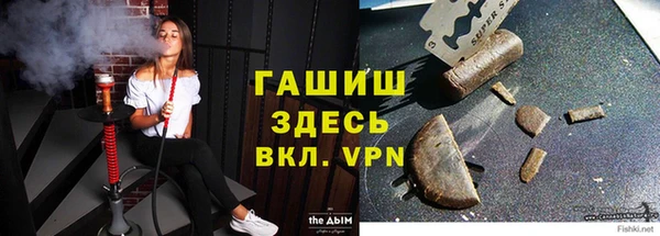 2c-b Алексеевка