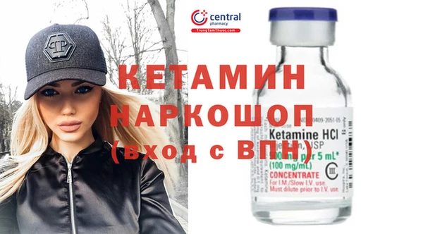 apvp Алексин
