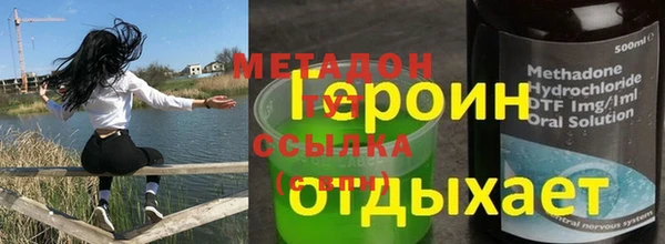 ECSTASY Алзамай