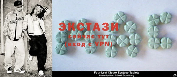 2c-b Алексеевка