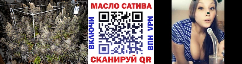 Дистиллят ТГК жижа  где купить наркотик  Дегтярск 