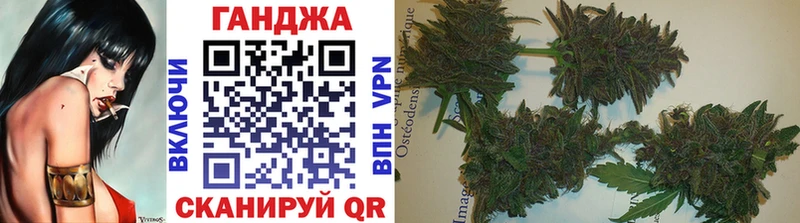 Конопля LSD WEED  продажа наркотиков  мега рабочий сайт  Дегтярск 